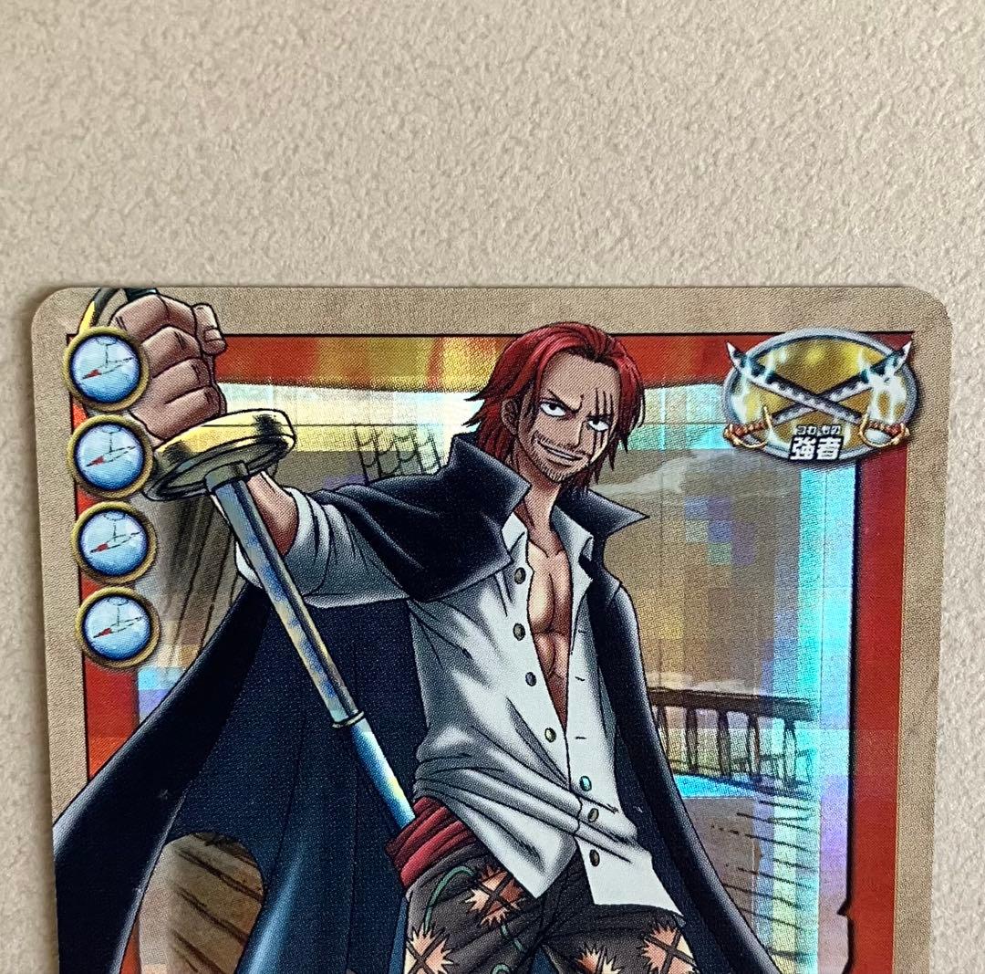 【ワンピースカード旧裏】シャンクス ① JS-C03 真紅の伝説 UR