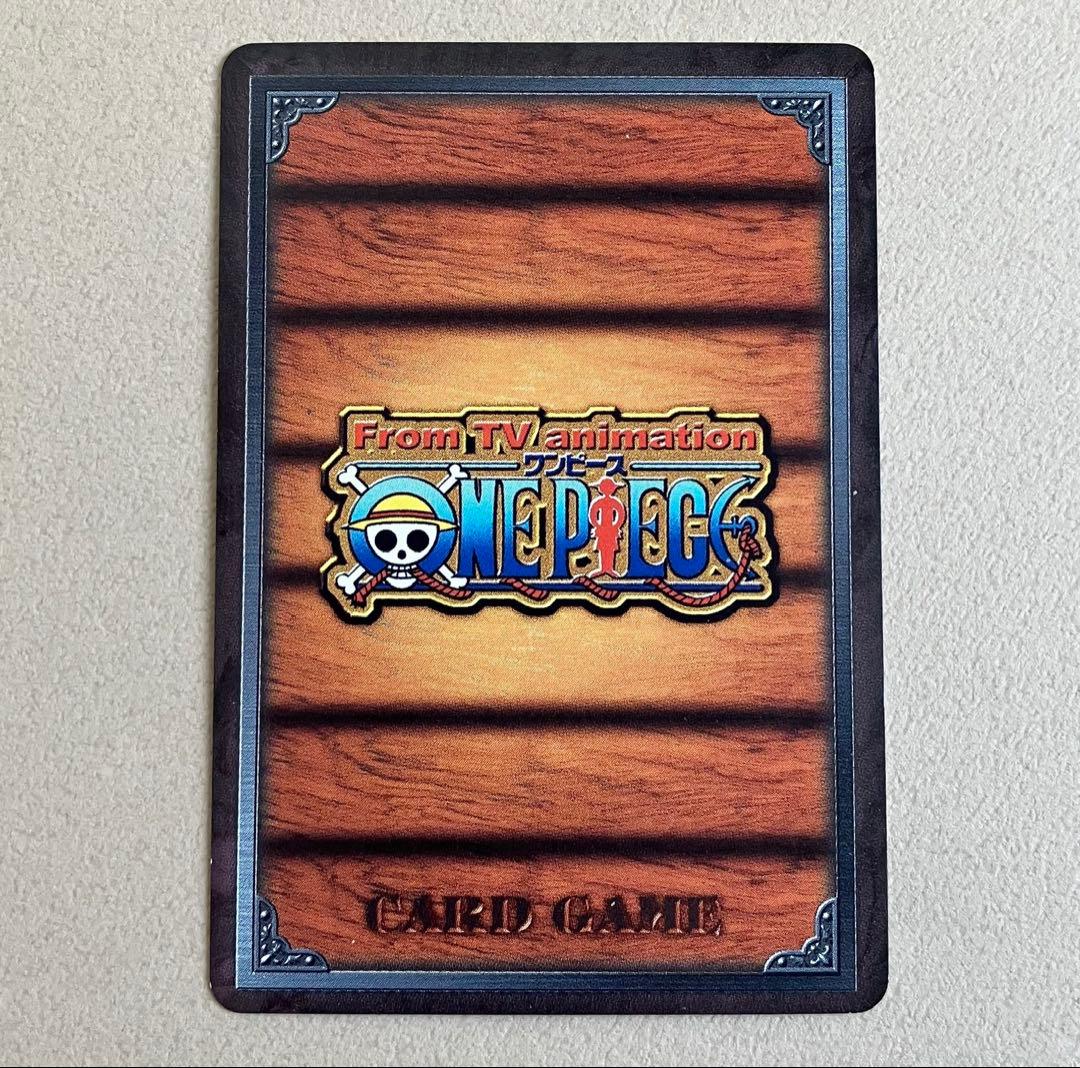 【ワンピースカード旧裏】シャンクス ① JS-C03 真紅の伝説 UR