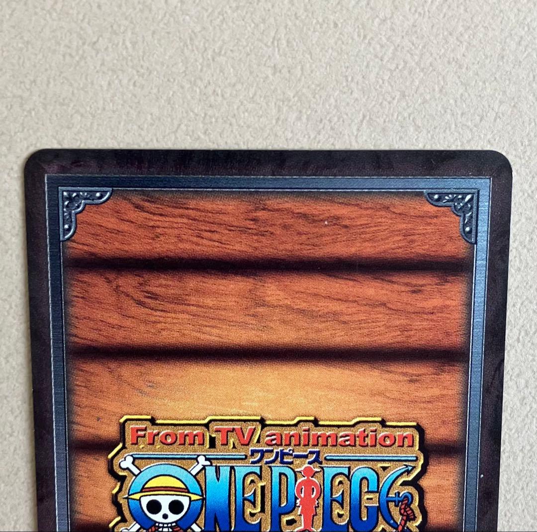 【ワンピースカード旧裏】シャンクス ① JS-C03 真紅の伝説 UR