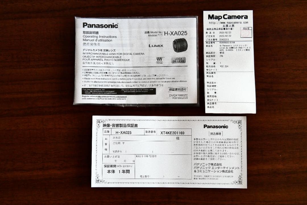 ほぼ未使用 LEICA DG SUMMILUX 25mm f1.4 II