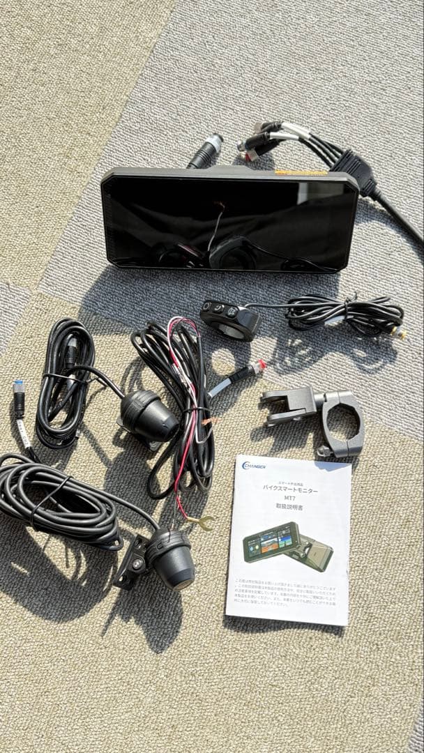 バイク用ドライブレコーダーChanger MT7
