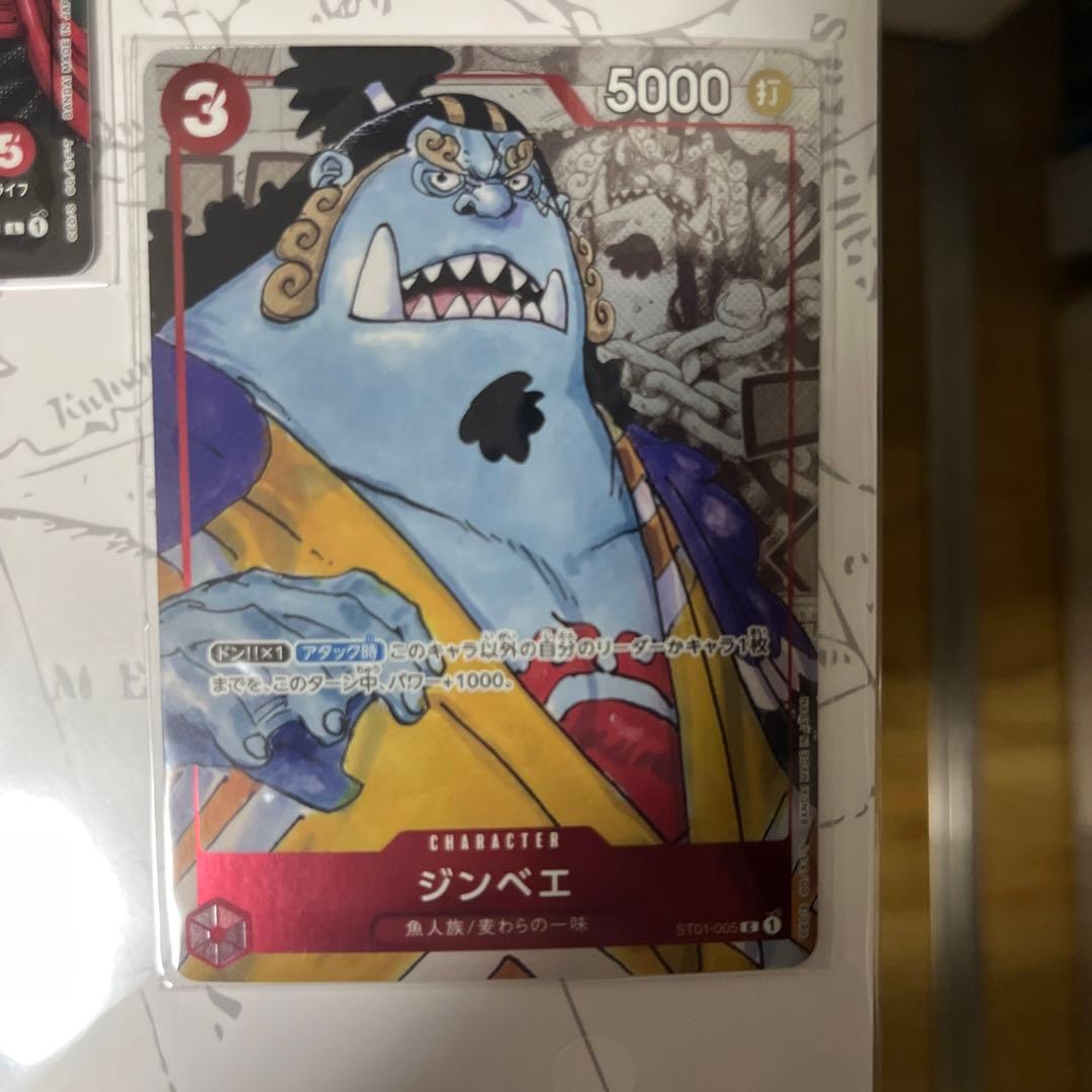 ワンピースカードコレクション25周年エディションセット未開封品