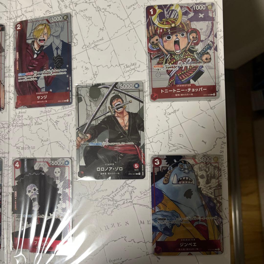 ワンピースカードコレクション25周年エディションセット未開封品