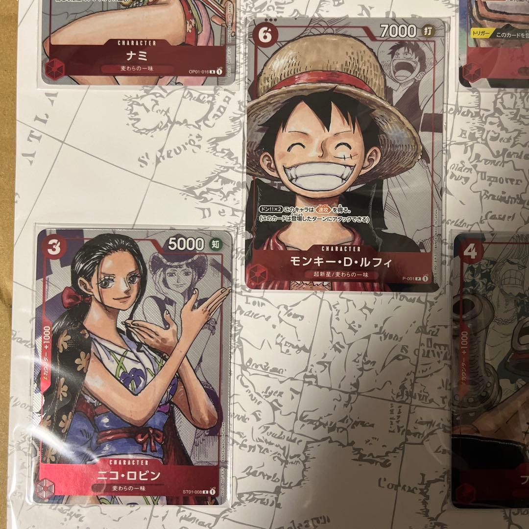 ワンピースカードコレクション25周年エディションセット未開封品