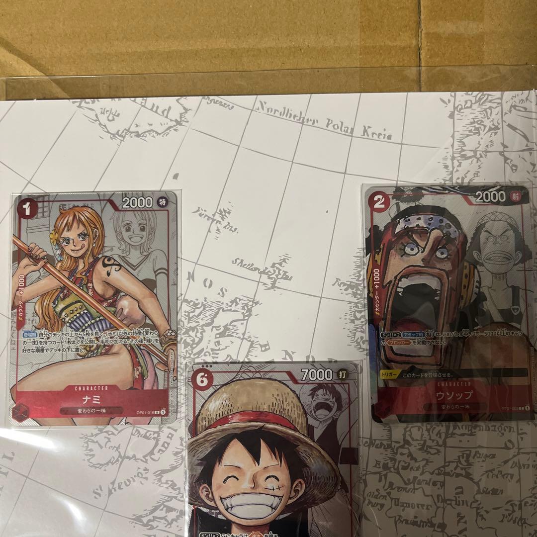 ワンピースカードコレクション25周年エディションセット未開封品