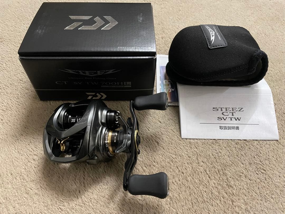 リール Daiwa STEEZ CT SV TW 700HL