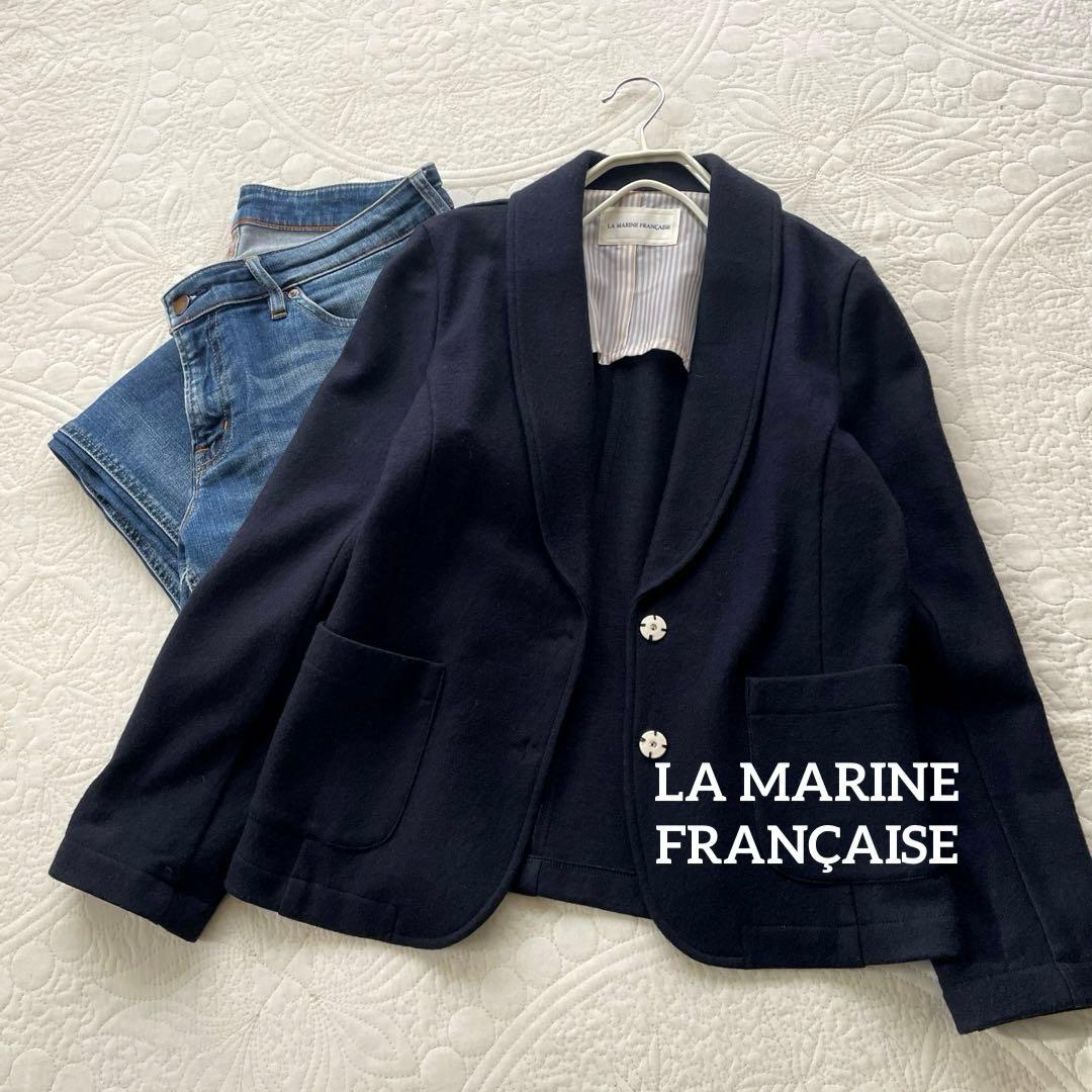 LA MARINE FRANÇAISE 日本製ウール100% 紺ブレ　ジャケット