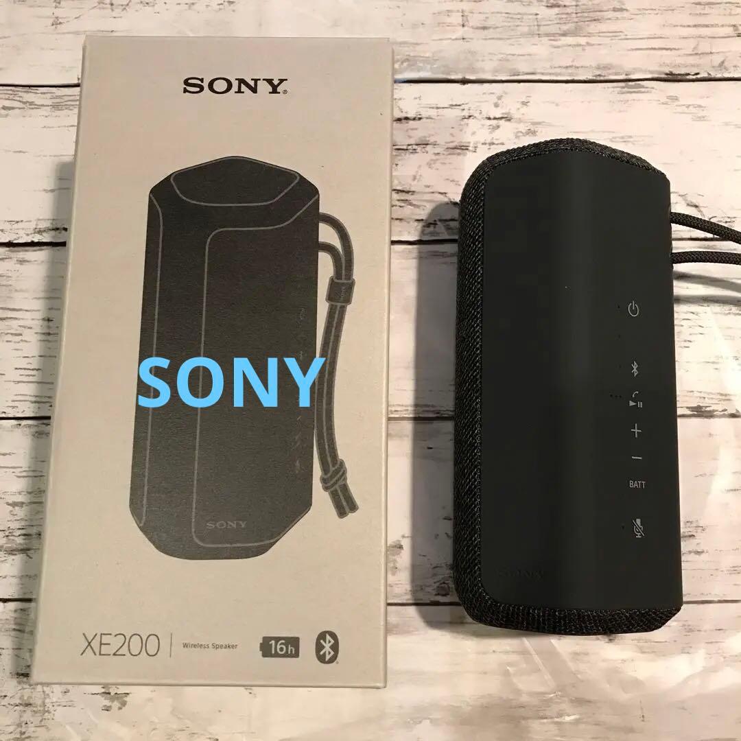 SONY SRS-XE200 ワイヤレススピーカー