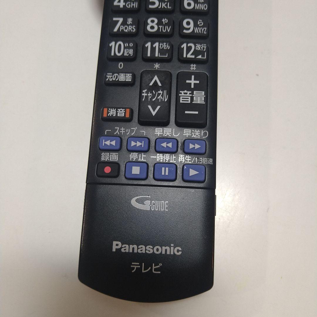 ことね【新品未使用】Panasonic テレビ用リモコン10個