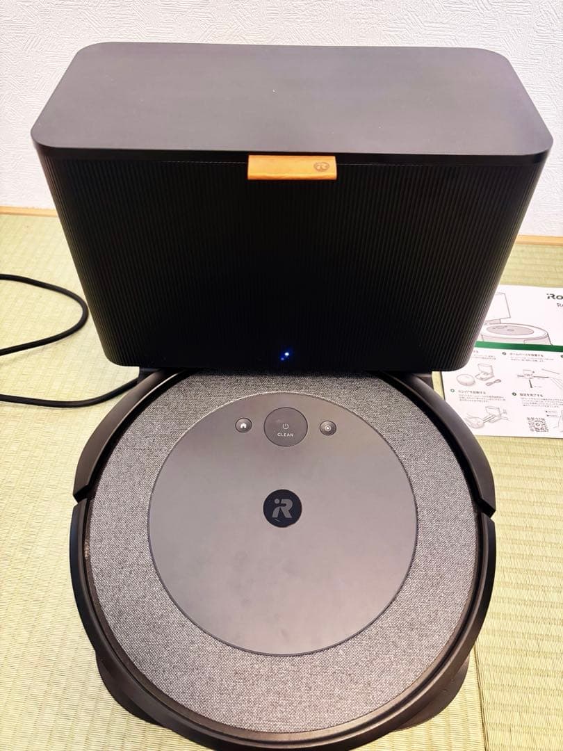 ロボット掃除機 収納ボックス付き
