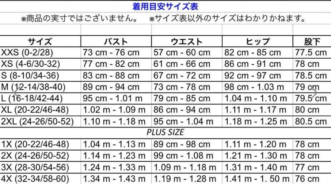 adidas originalsトップス クロップポロシャツ ショート丈