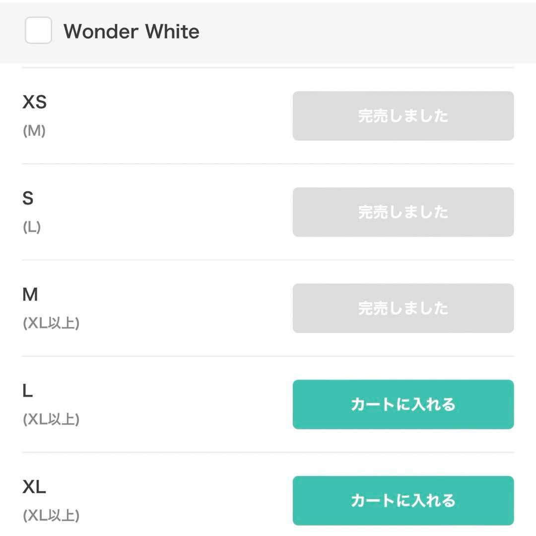 adidas originalsトップス クロップポロシャツ ショート丈