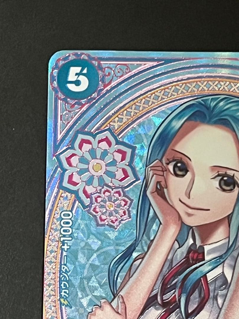 ☆正規品☆ ワンピースカード　ビビ　sp 1枚　24時間以内発送