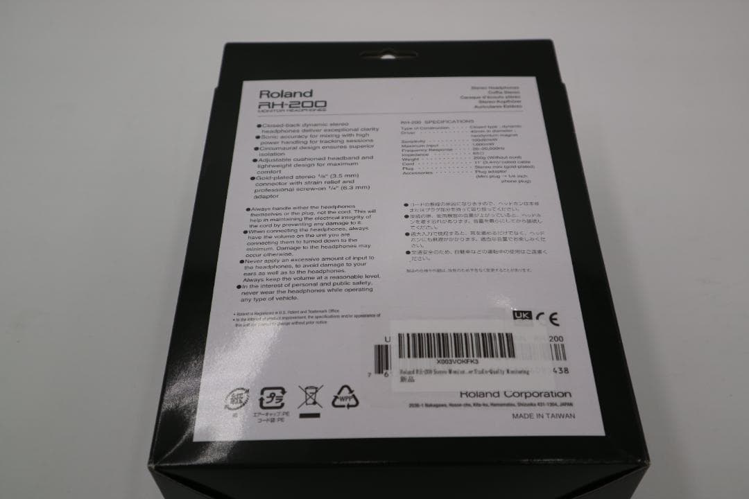 Roland ローランド ステレオモニターヘッドホン RH-200 ブラック