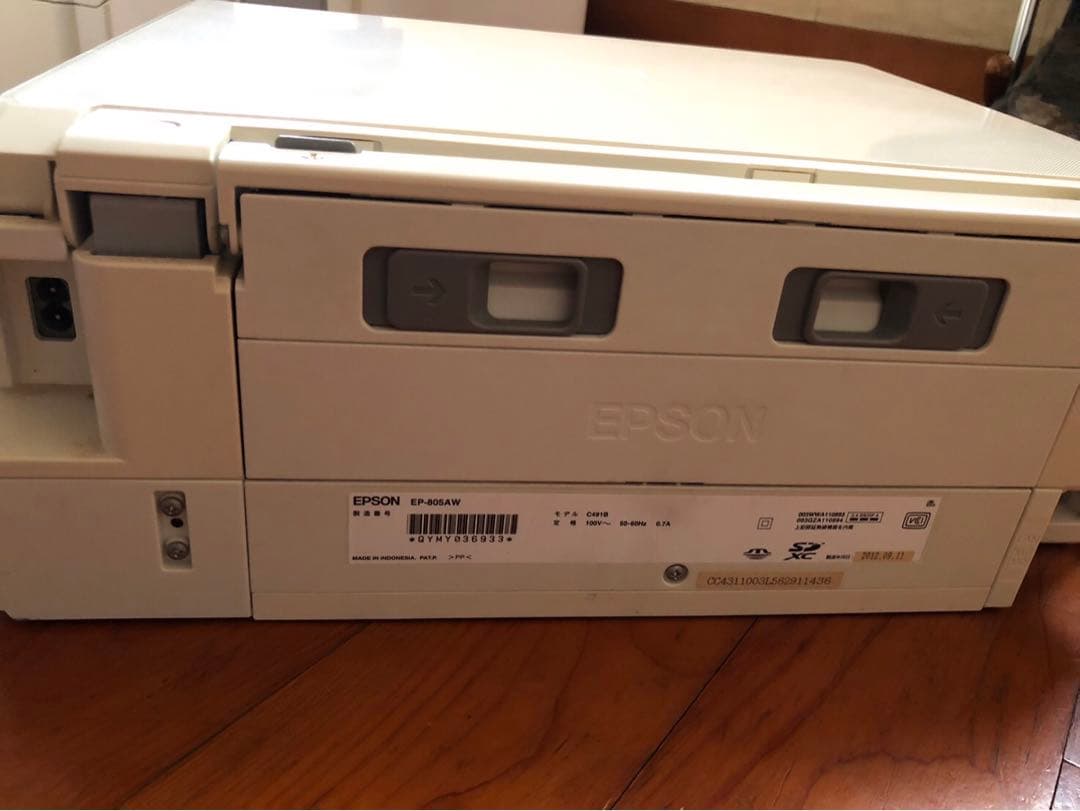 EPSON EP-805AWプリンター
