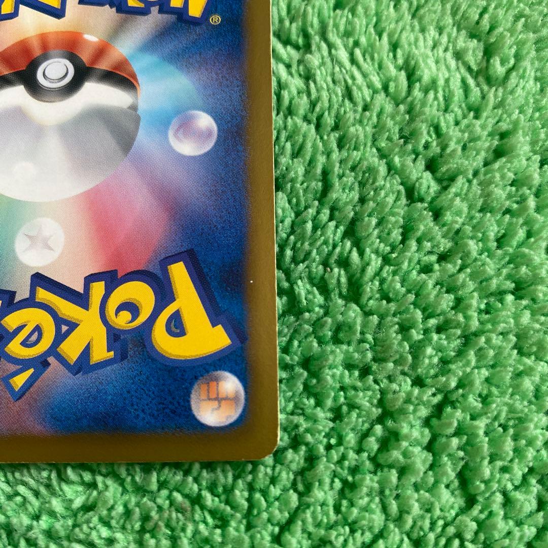 ヒードランEX SR BW8 ラセンフォース 052/051