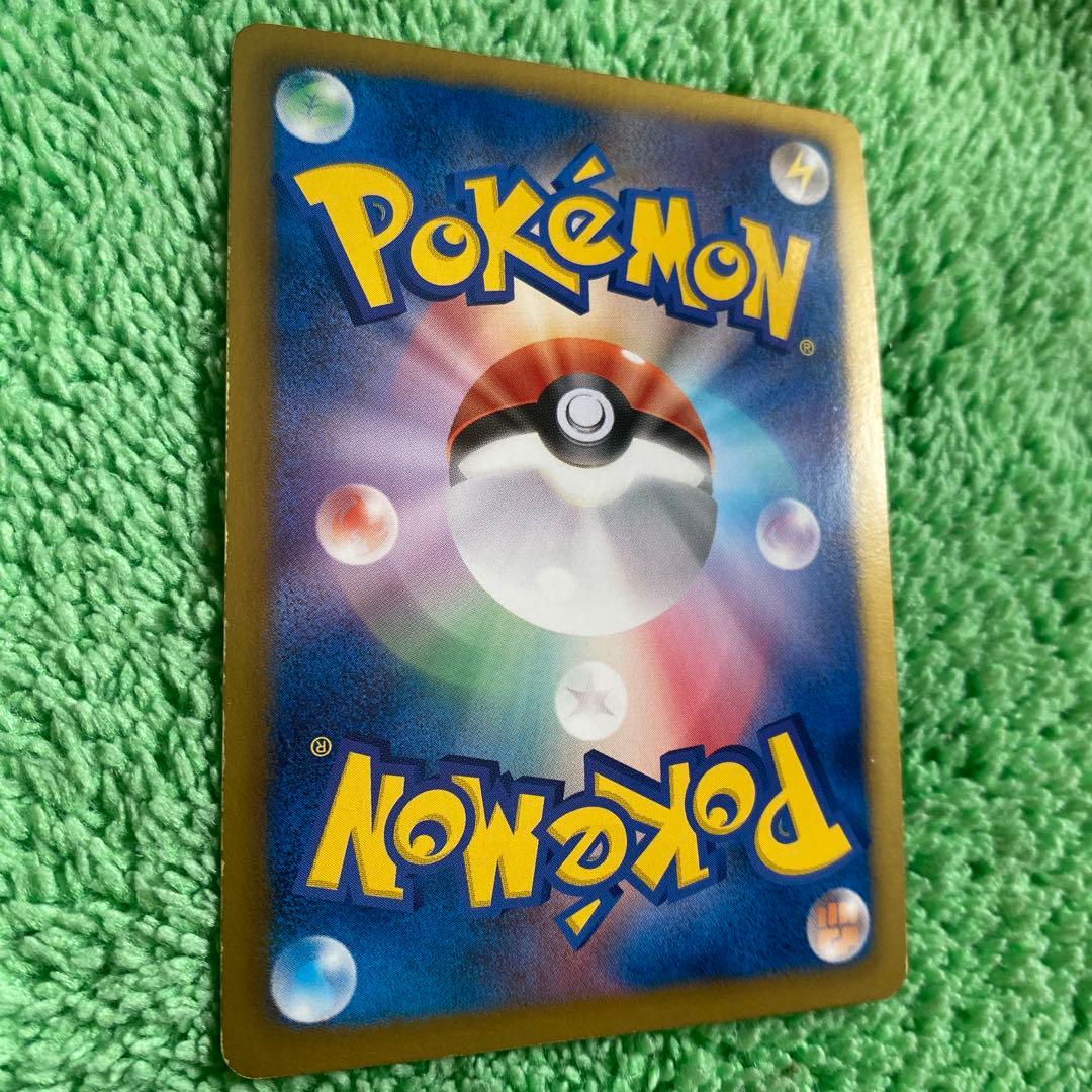 ヒードランEX SR BW8 ラセンフォース 052/051