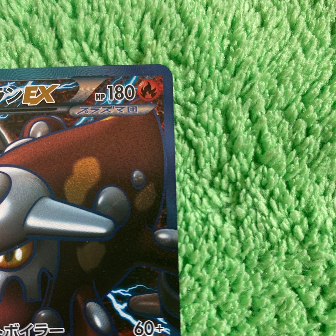 ヒードランEX SR BW8 ラセンフォース 052/051