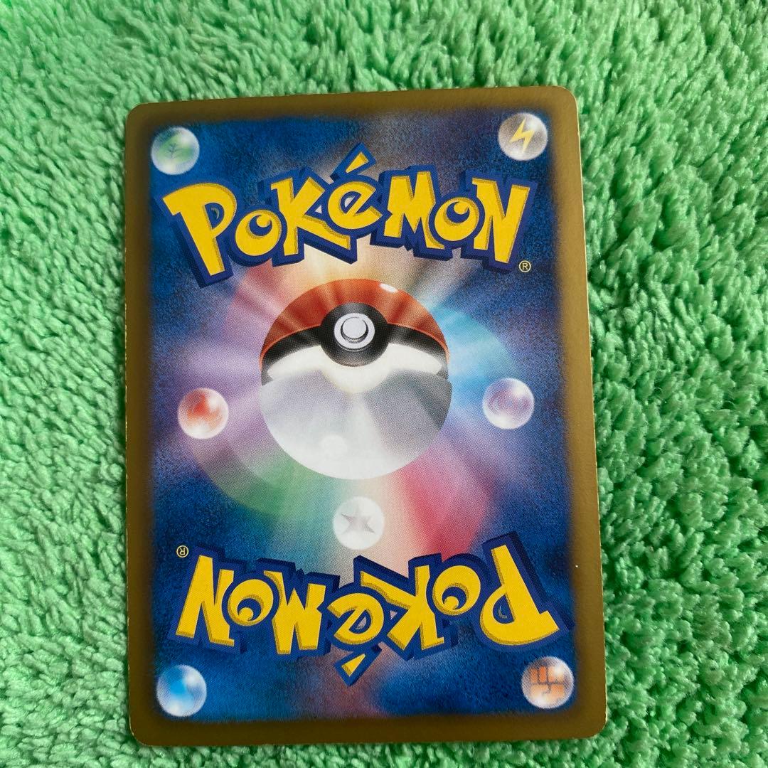 ヒードランEX SR BW8 ラセンフォース 052/051