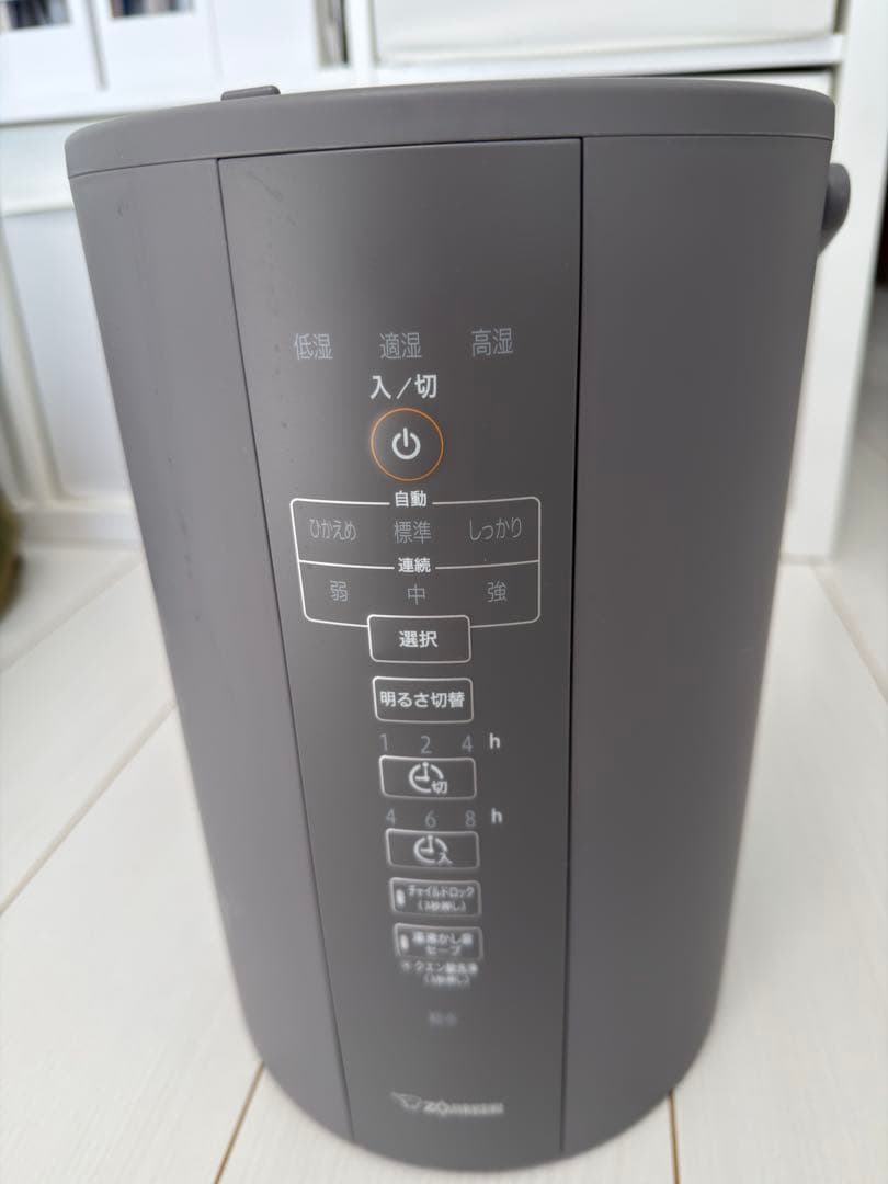 象印 スチーム式 加湿器 EE-DC35 美品