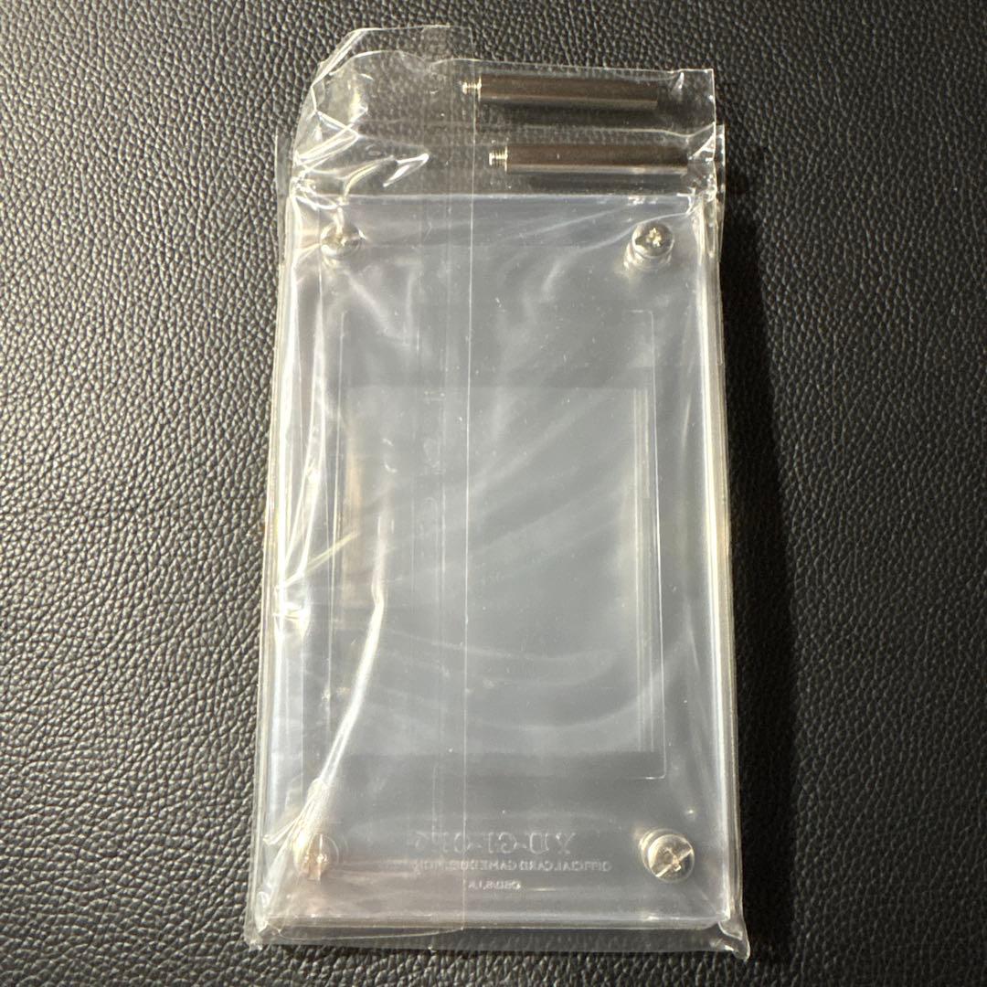 遊戯王 公式 スクリューダウン 新品プリズマティックゴッドボックス 10個セット