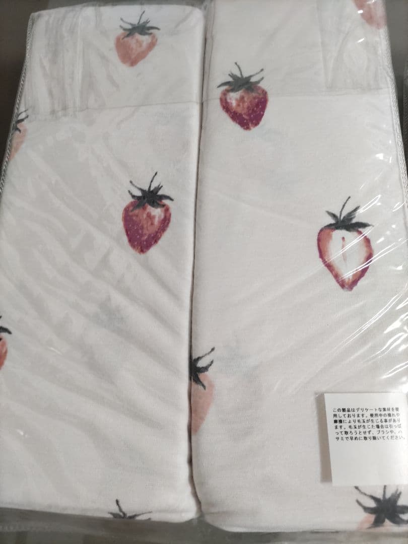 gelato piqueシングル3点 布団カバー ボックスシーツ 枕カバー 苺柄