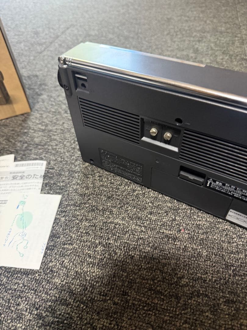 【極美品】 SONY ラジオ ICF-EX5MK2 バンドポータブルラジオ FM