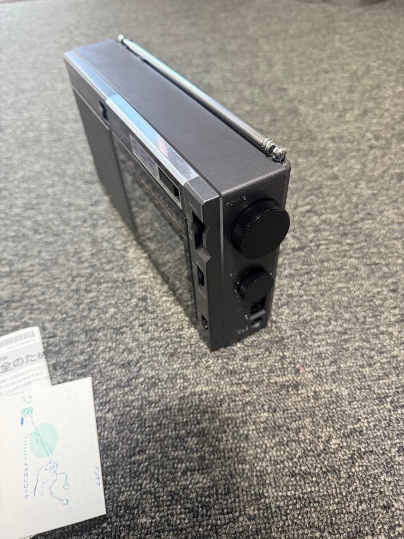 【極美品】 SONY ラジオ ICF-EX5MK2 バンドポータブルラジオ FM