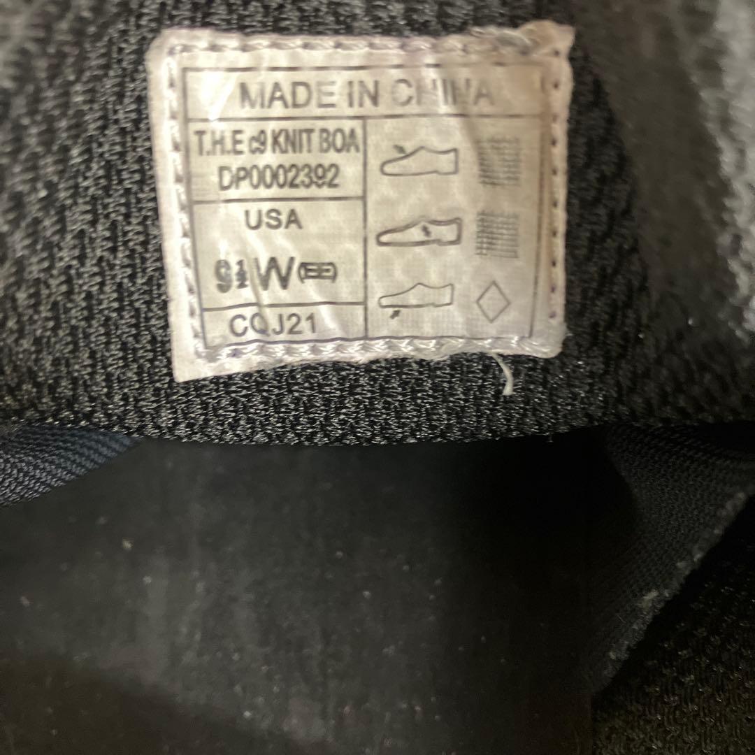 【専用】デクスター the9 27.5cm ワイド