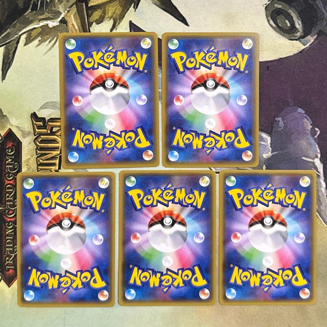 5枚 ソーナンス がまんのかべ cp3 013/032 ポケキュンコレクション