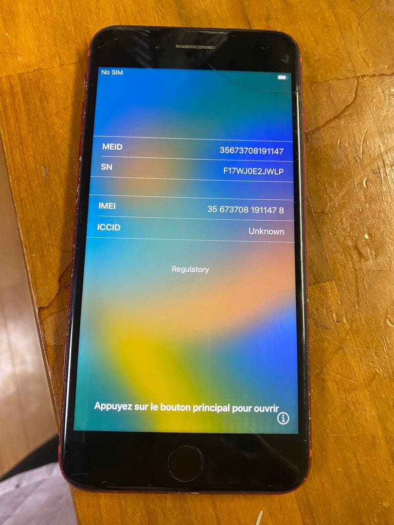 iPhone 8 Plus SIMロックあり