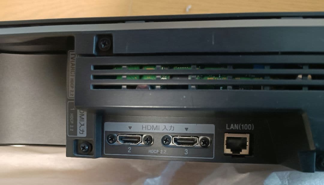 期間限定 SONY サウンドバー SA-ST5000 SA-WST5000