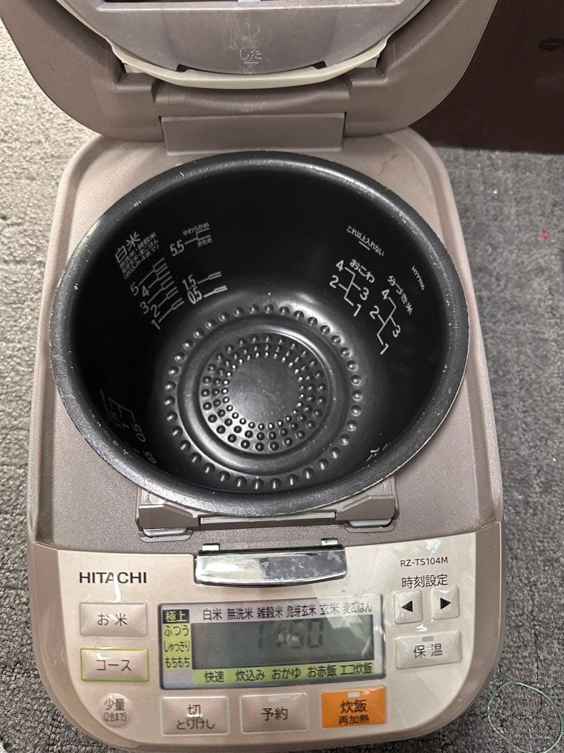 2021年製】日立 圧力＆スチームIH 炊飯器 5.5合 RZ-TS104M