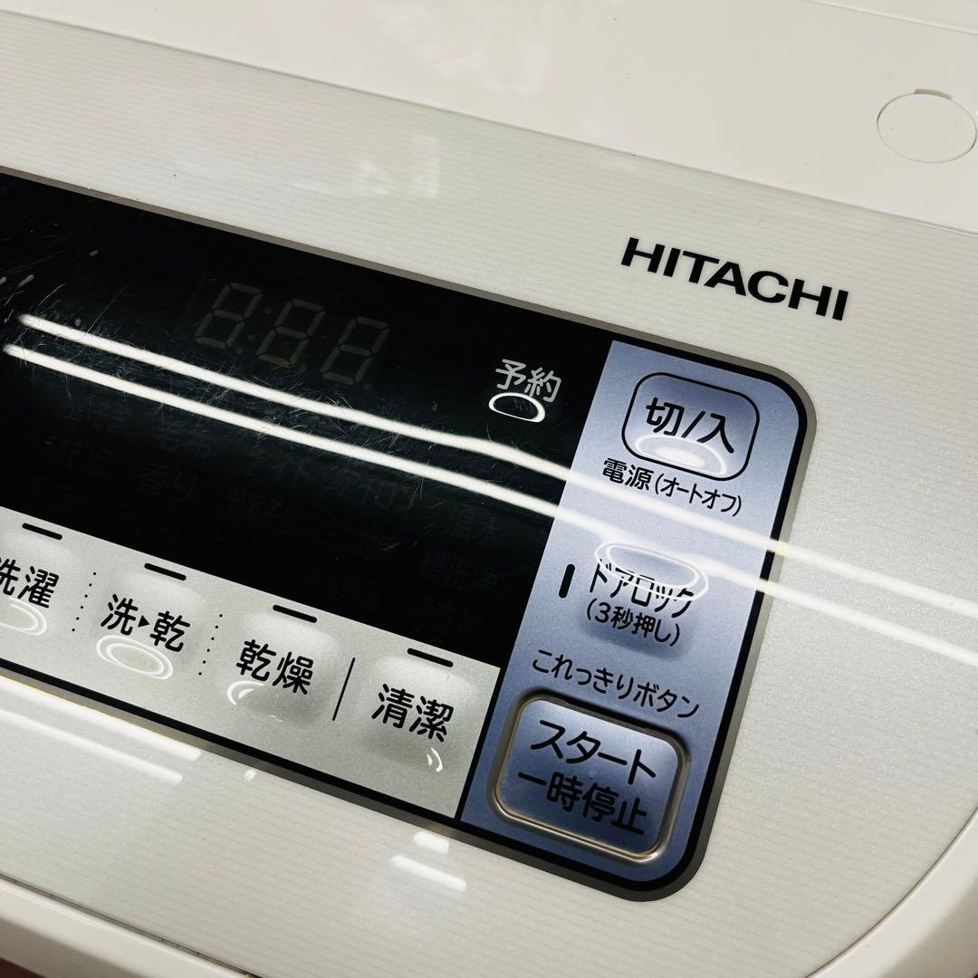 K2451 【日立】ドラム式洗濯乾燥機 BD-NX120BE5