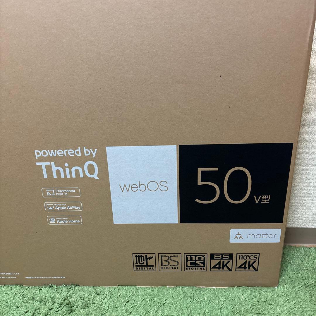 【新品未使用】LG 50V型 液晶テレビ webOS 4K