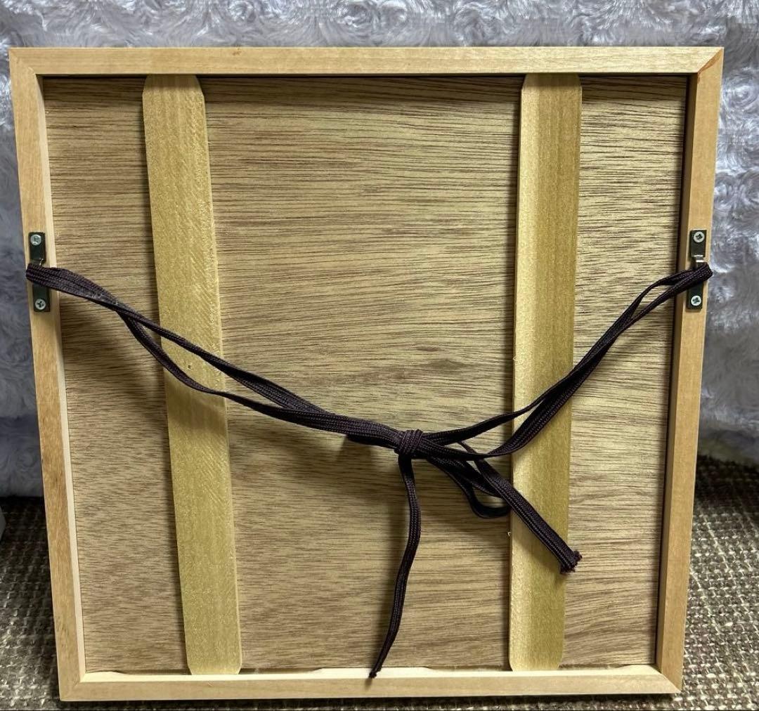 ダヤン　わちふぃーるど　池田あきこ　 『クリームをペロリ』