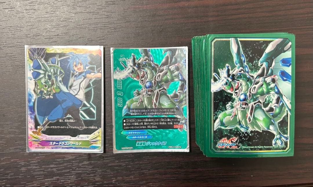 バディファイトまとめ売り ジャックナイフデッキ