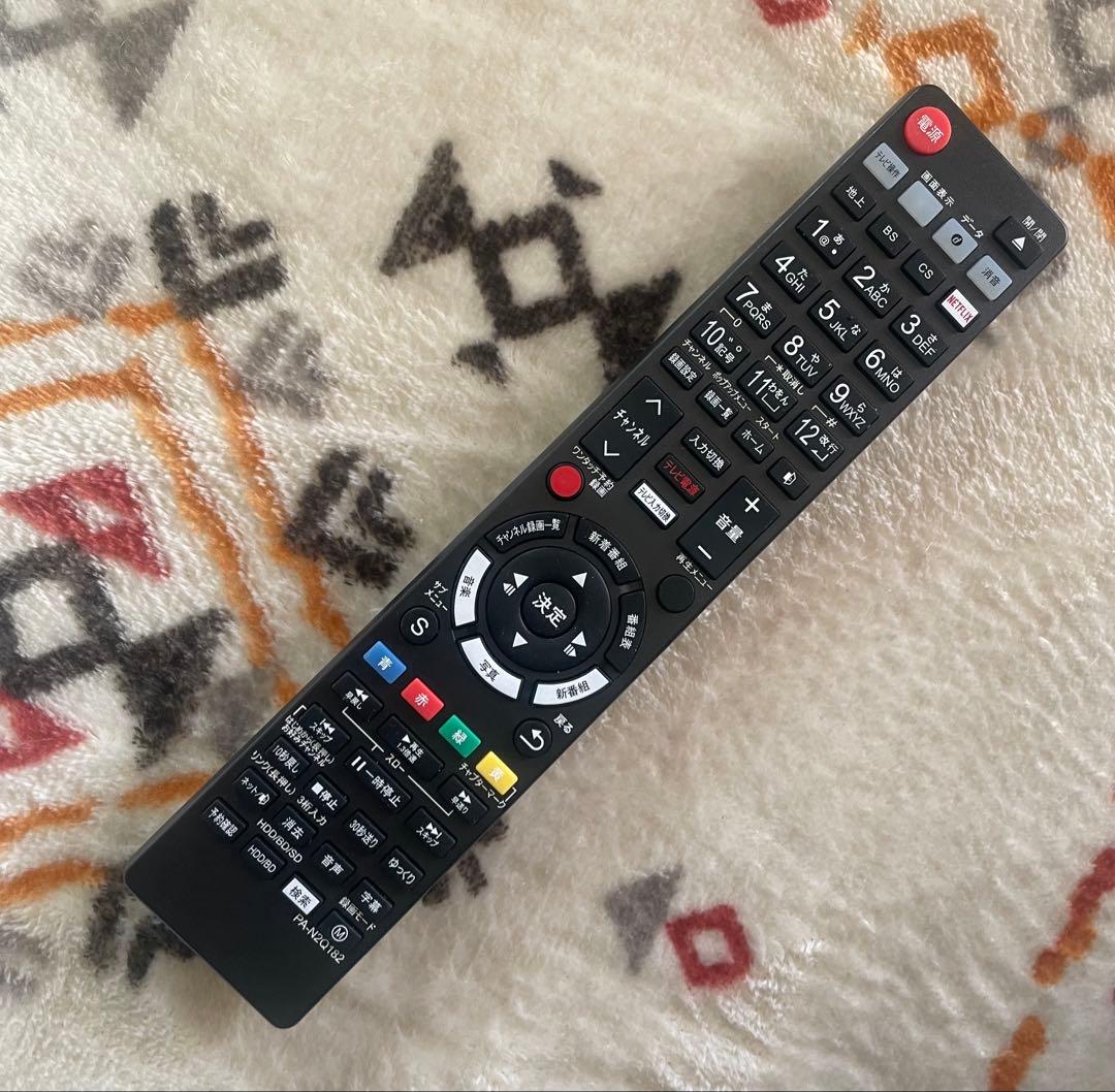 【録り放題！美品】DMR-BRX2020 6番組チャンネル自動録画