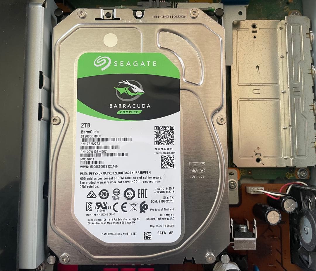 【録り放題！美品】DMR-BRX2020 6番組チャンネル自動録画