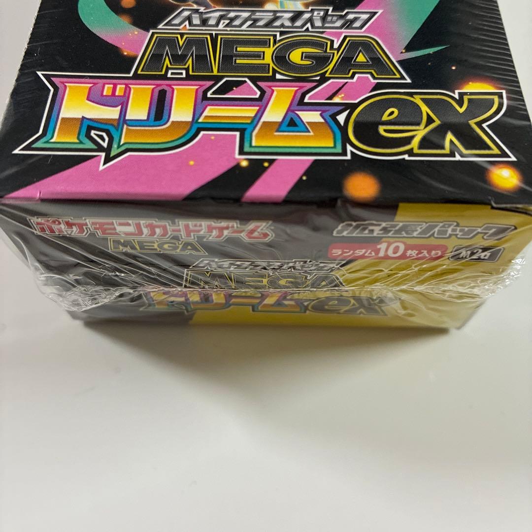 S*e様 ポケモンカード　メガドリームexシュリンク付きBOX スタートデッキ1