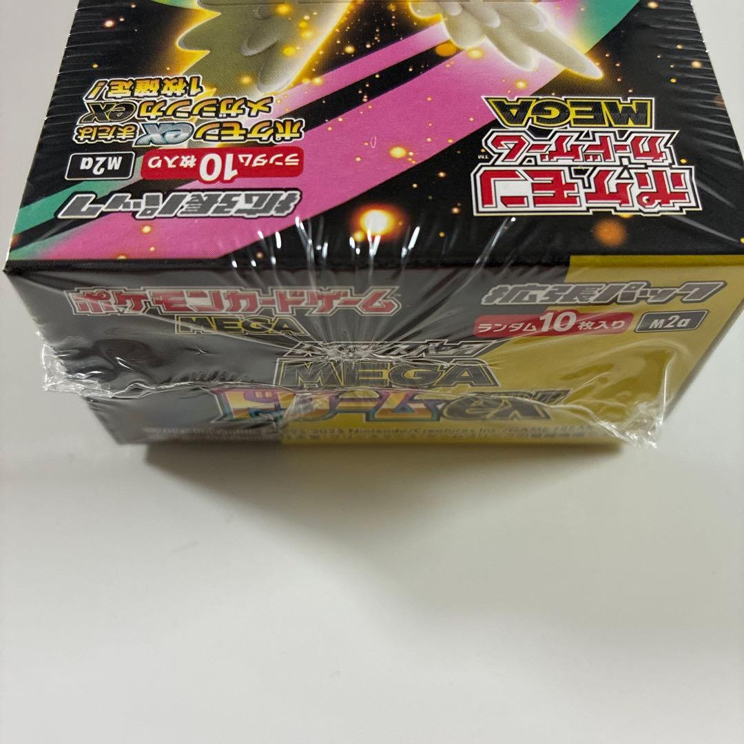S*e様 ポケモンカード　メガドリームexシュリンク付きBOX スタートデッキ1