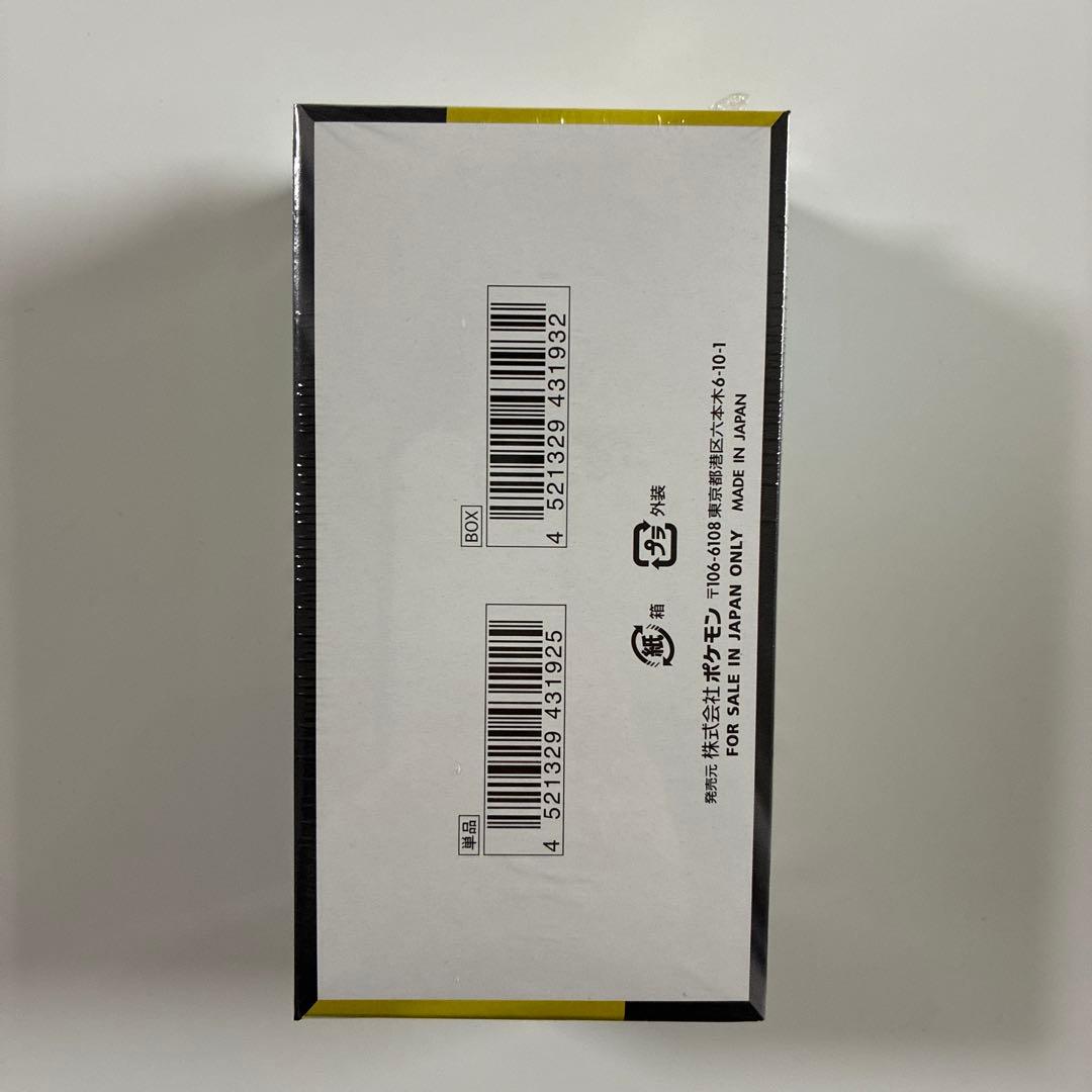 S*e様 ポケモンカード　メガドリームexシュリンク付きBOX スタートデッキ1