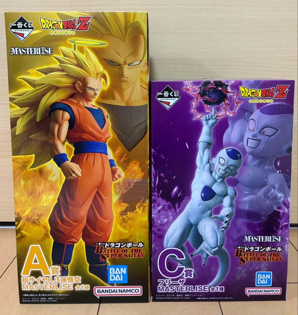 一番くじ ドラゴンボール A賞 超サイヤ人3 孫悟空 C賞 フリーザ 2点セット