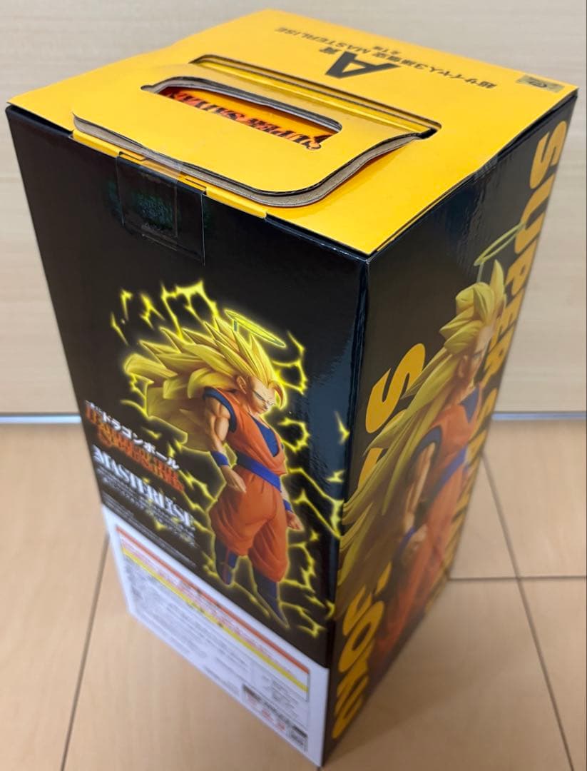 一番くじ ドラゴンボール A賞 超サイヤ人3 孫悟空 C賞 フリーザ 2点セット