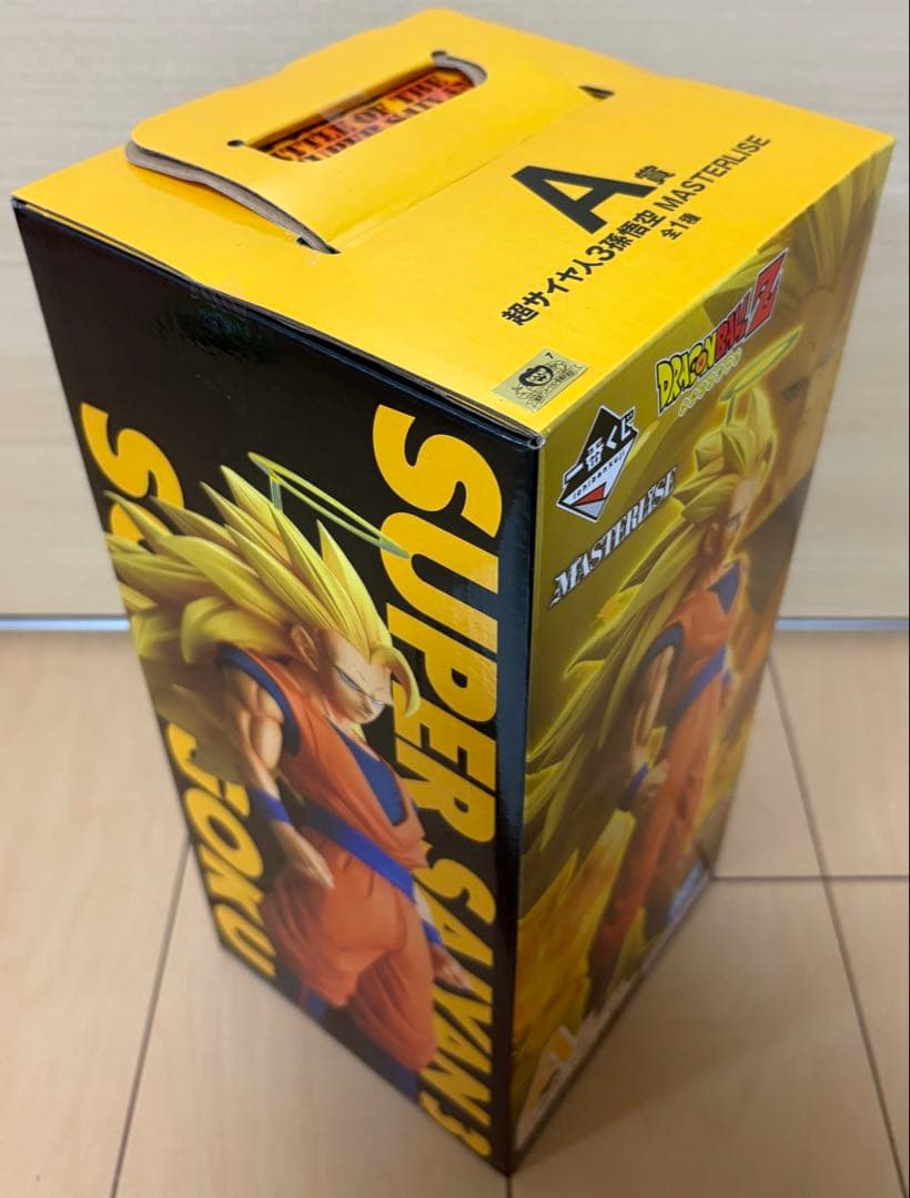 一番くじ ドラゴンボール A賞 超サイヤ人3 孫悟空 C賞 フリーザ 2点セット