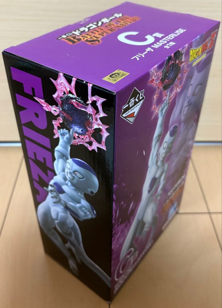 一番くじ ドラゴンボール A賞 超サイヤ人3 孫悟空 C賞 フリーザ 2点セット