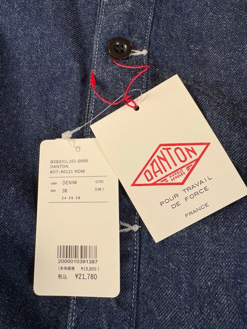 ダントン　デニムジャケット