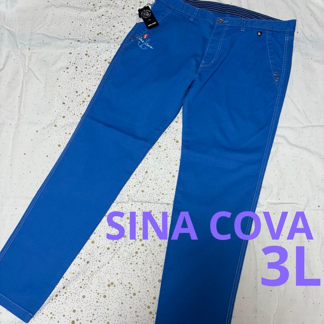新品、シナコバ　SINA COVA、パンツ　サイズ92、ブルー