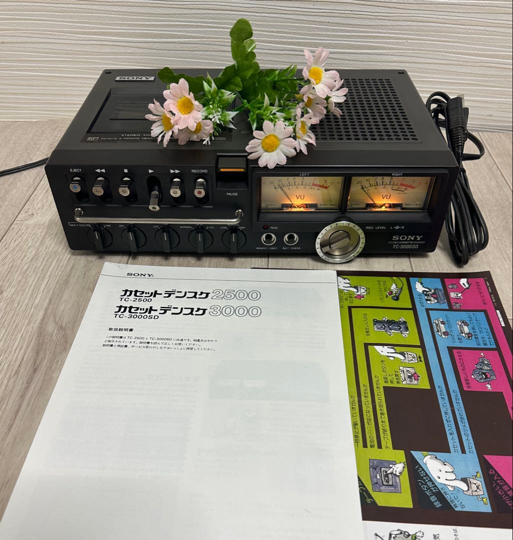 美品！希少品 SONYソニー TC-3000 SD カセット中古品 動作品