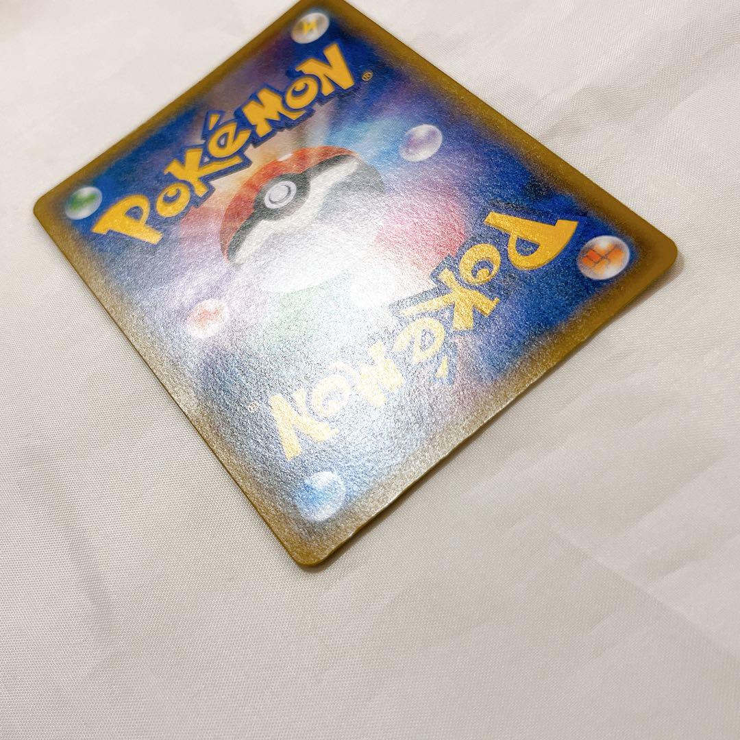 ポケモンカード ピカチュウ 長場雄 NAGABA YU プロモ